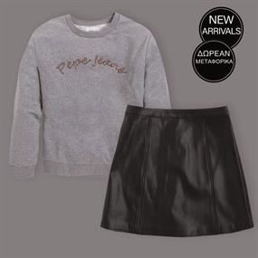Pepe Jeans Vol.7